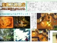 Children of Mana DS : scan Famitsu