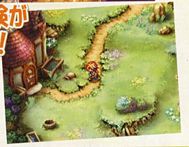 Children of Mana DS prend la pose