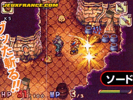Children of Mana DS en images