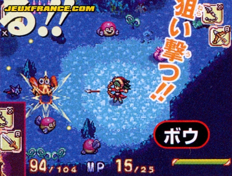 Children of Mana DS en images