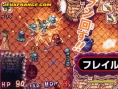 Children of Mana DS en images