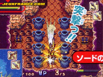 Children of Mana DS en images