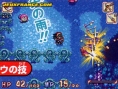 Children of Mana DS en images