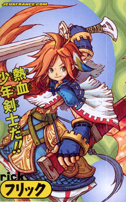 Children of Mana DS en images