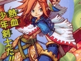 Children of Mana DS en images