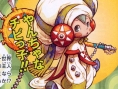 Children of Mana DS en images