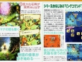 Children of Mana illumine la NDS