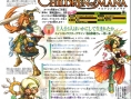 Children of Mana revient en images