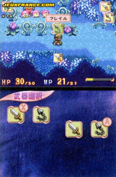 Children of Mana revient en images