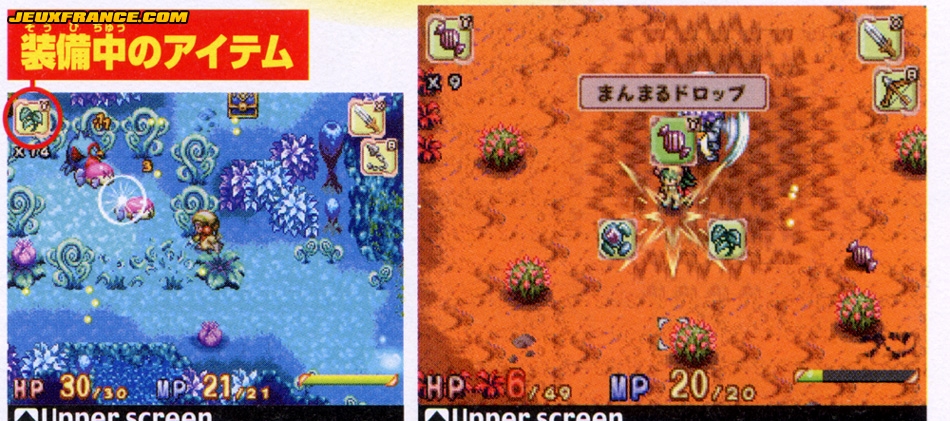 Children of Mana revient en images
