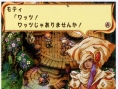 Children of Mana revient en images