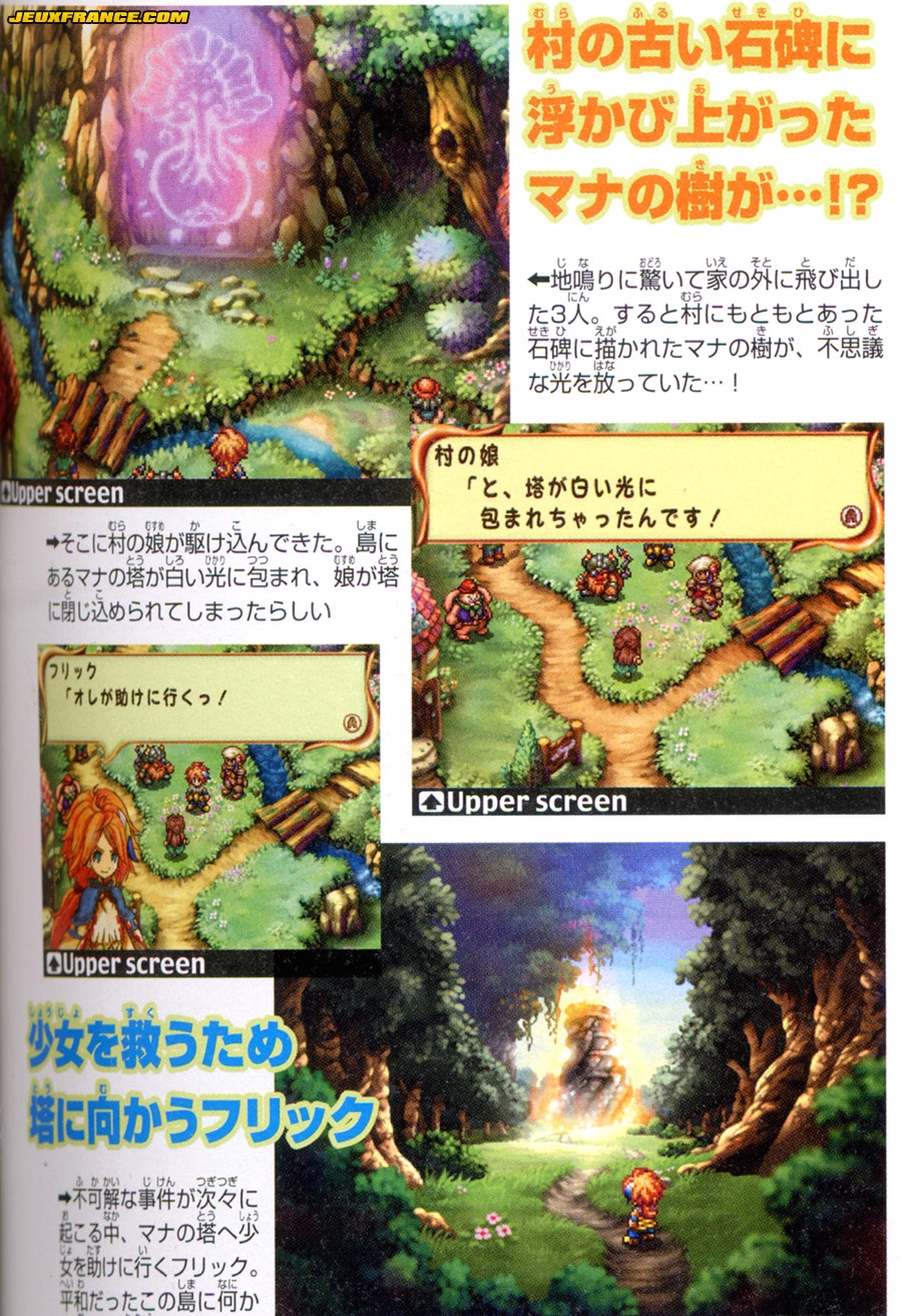Children of Mana revient en images
