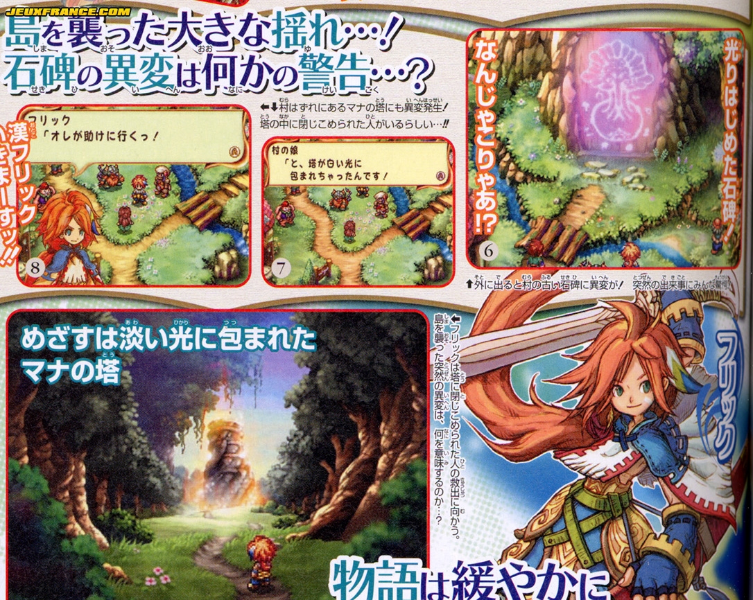 Children of Mana revient en images