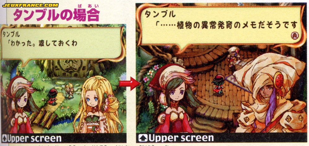 Children of Mana revient en images