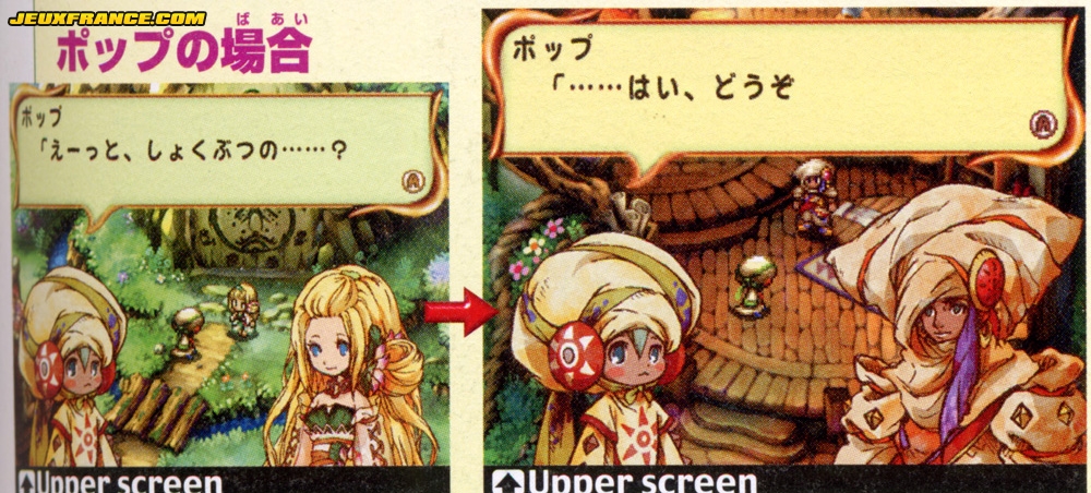 Children of Mana revient en images