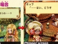 Children of Mana revient en images