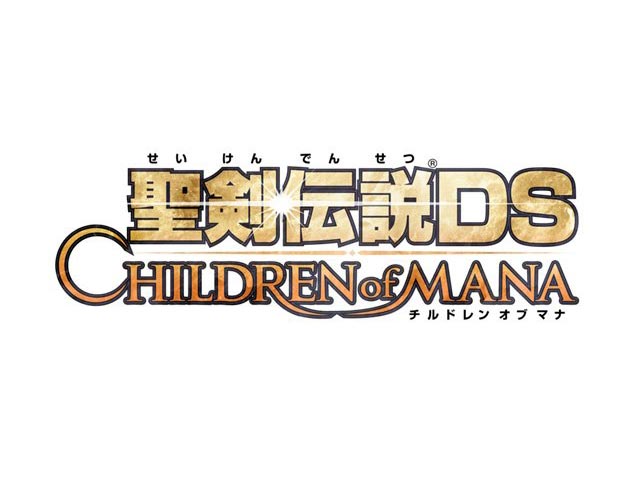 Children of Mana en quelques images