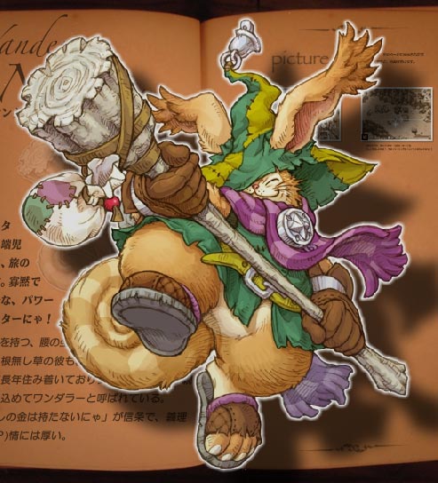 Children of Mana : Tiss et Nikita
