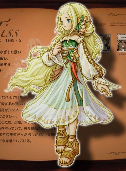Children of Mana : Tiss et Nikita