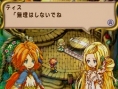 Children of Mana : Tiss et Nikita