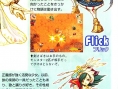 Children of Mana résoud les énigmes