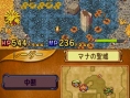 Children of Mana en multi
