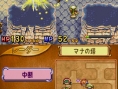 Children of Mana en multi