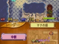 Children of Mana en multi