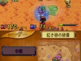 Children of Mana en multi