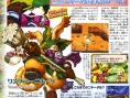 Seiken Densetsu DS en images