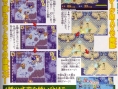 Seiken Densetsu DS en images