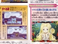 Seiken Densetsu DS en images