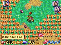 Seiken Densetsu DS en images