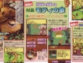 Children of Mana en approche