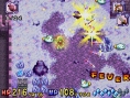 Children of Mana et Mysteries Man