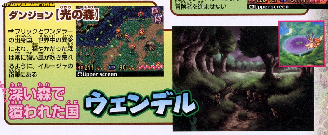 Children of Mana et Mysteries Man