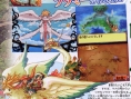 Children of Mana et Mysteries Man