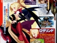 Disgaea 2 : premières images