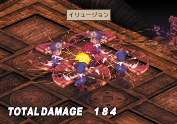 L'avalanche de Disgaea 2