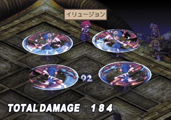 L'avalanche de Disgaea 2