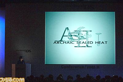 Mistwalker nous présente ASH