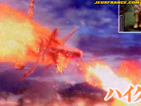 Archaic Sealed Heat : plus d'images