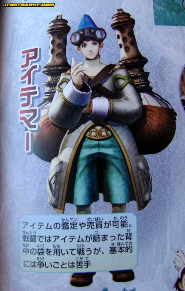 Archaic Sealed Heat prend la pose