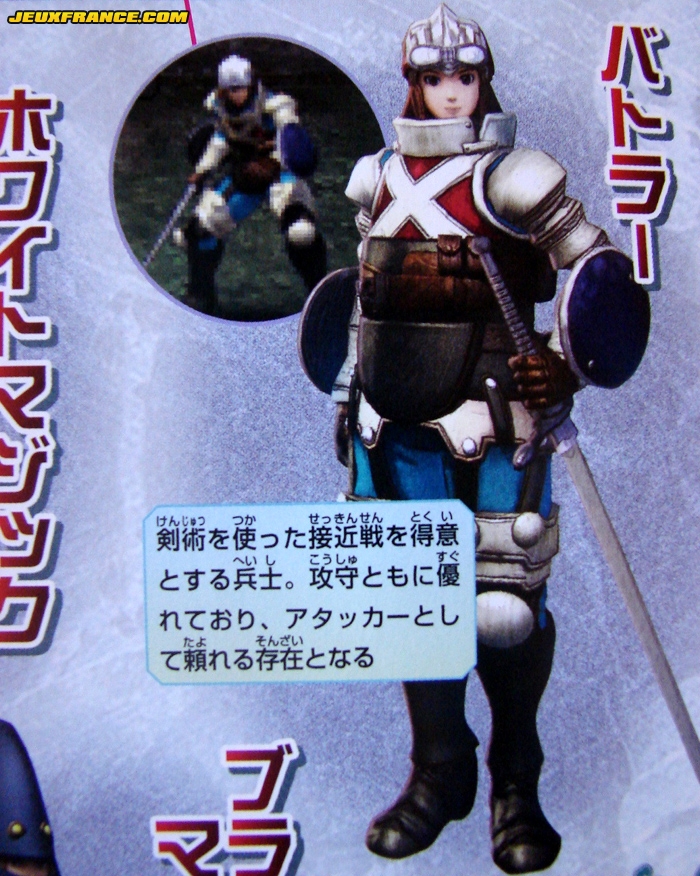 Archaic Sealed Heat prend la pose