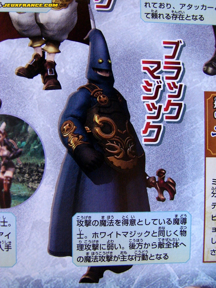 Archaic Sealed Heat prend la pose