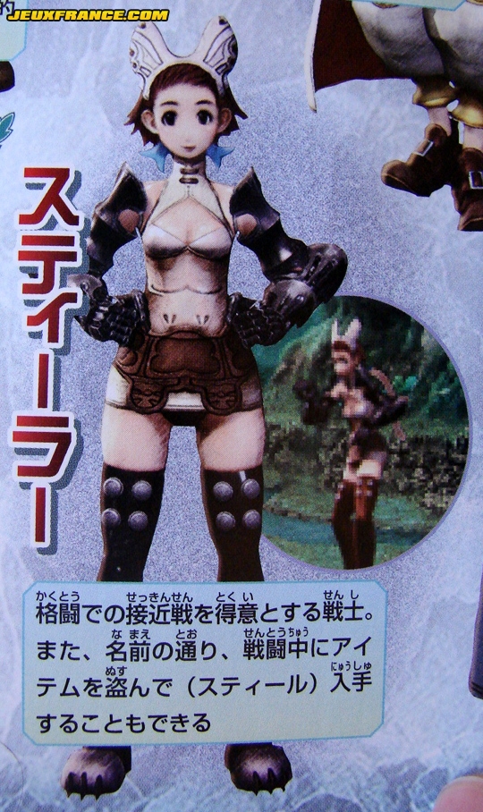 Archaic Sealed Heat prend la pose