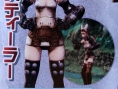 Archaic Sealed Heat prend la pose