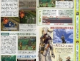 Archaic Sealed Heat : plus d'images
