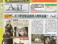 Archaic Sealed Heat : plus d'images