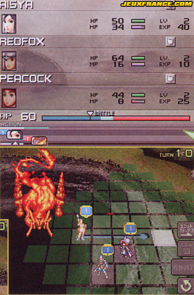 Archaic Sealed Heat en images
